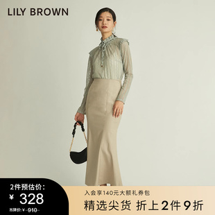 BROWN秋冬甜美可拆卸木耳领系带蕾丝衬衫 LILY LWFT214034