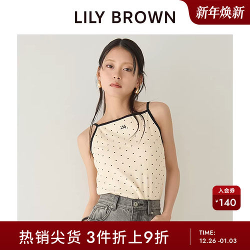 LILYBROWN刺绣外穿吊带背心内搭