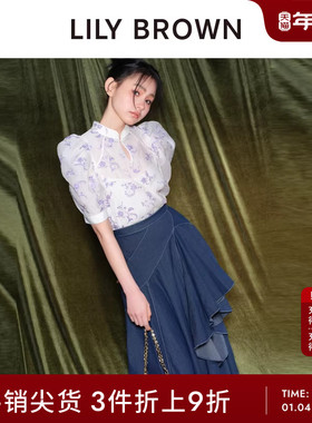 LILY BROWN春夏款 甜美不规则开叉荷叶边半身裙LWFS241135