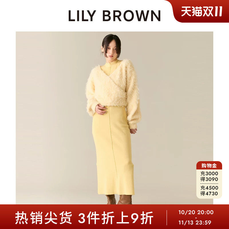 LILY BROWN秋冬款毛绒长袖上衣针织连衣裙套装LWNO255020