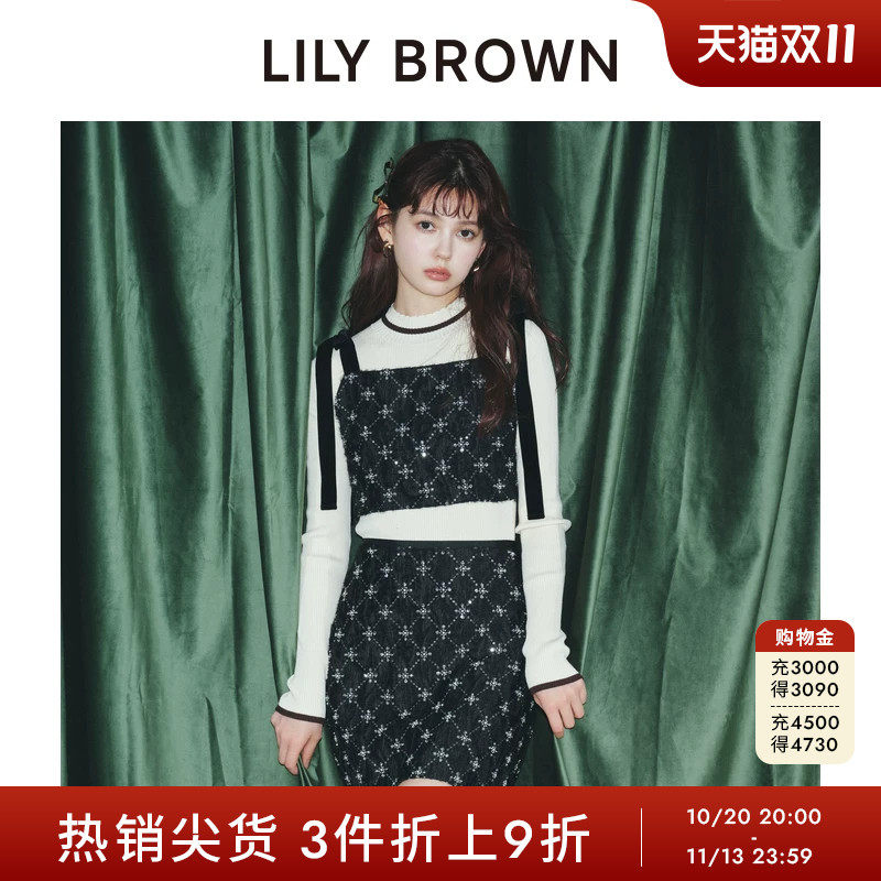 LILY BROWN秋冬款 花边竖纹修身长袖打底针织衫LWNT245017