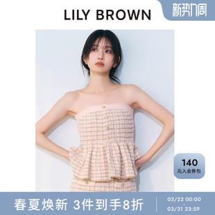 LILY 小香风粗花呢荷叶边抹胸上衣LWNT261015 BROWN2026春夏新品