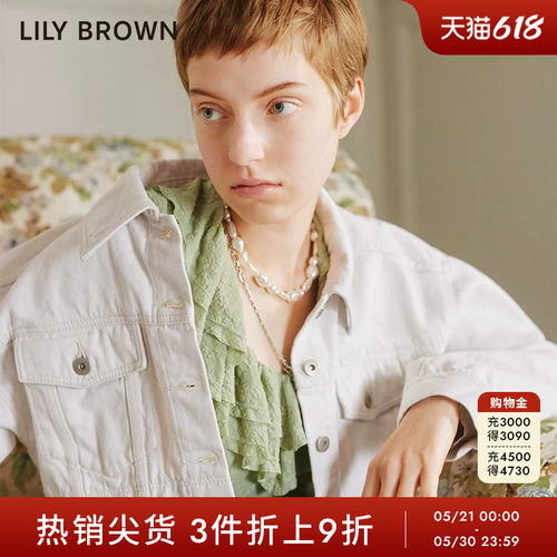 LilyBrown2023早春新品