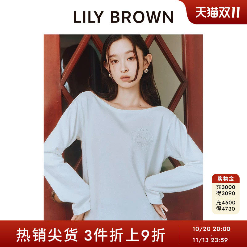 LILY BROWN2026春夏新品百搭棉质刺绣圆领长袖T恤上衣LWCT261008