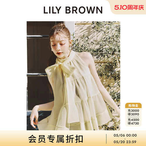 LILYBROWN系带无袖雪纺上衣