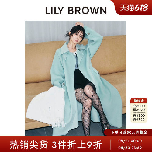 LILYBROWN收腰羊毛呢外套大衣