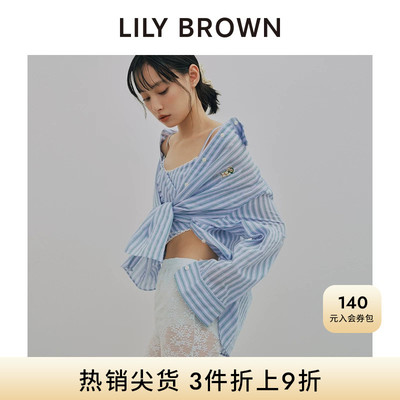 LILYBROWN小熊刺绣翻领衬衫