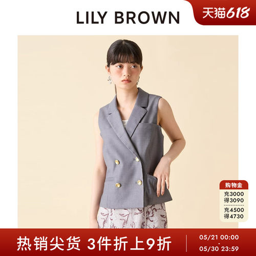 LILYBROWN翻领双排扣收腰马甲