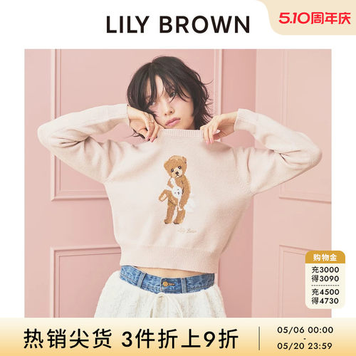LILYBROWN小熊圆领针织衫上衣