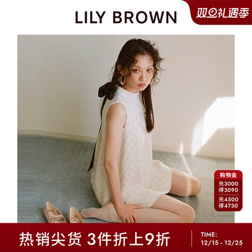 初上市价格 1700元