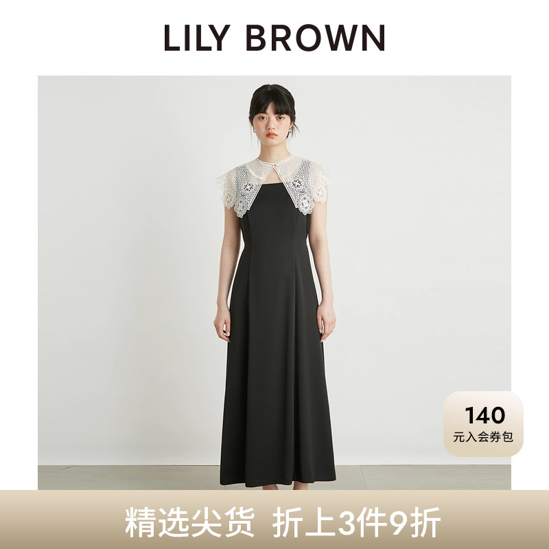 LILYBROWN蕾丝领优雅方领连衣裙