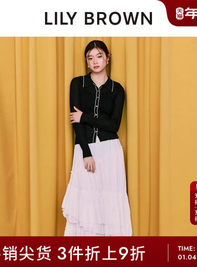 LILY BROWN春夏款高腰不规则荷叶边A字半身裙LWFS251137