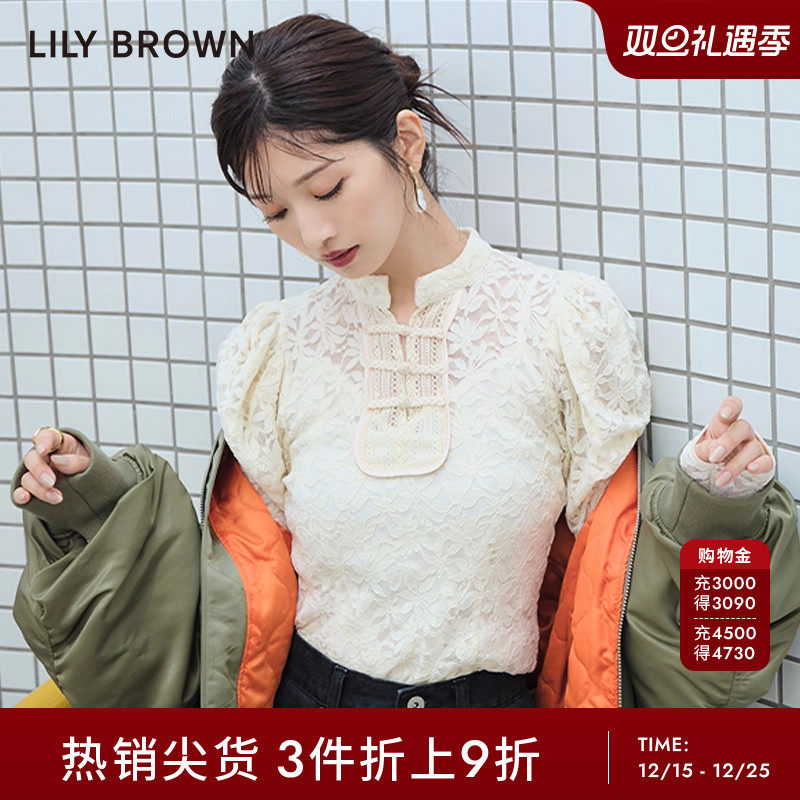 LilyBrown新中式盘扣蕾丝上衣