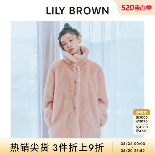 LILYBROWN时髦翻领仿皮草外套