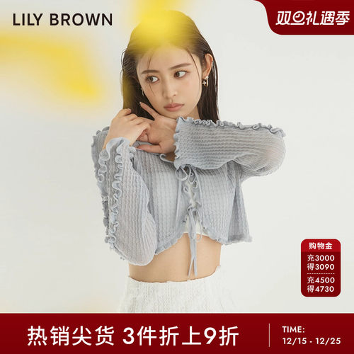 LilyBrown春夏针织系带针织上衣