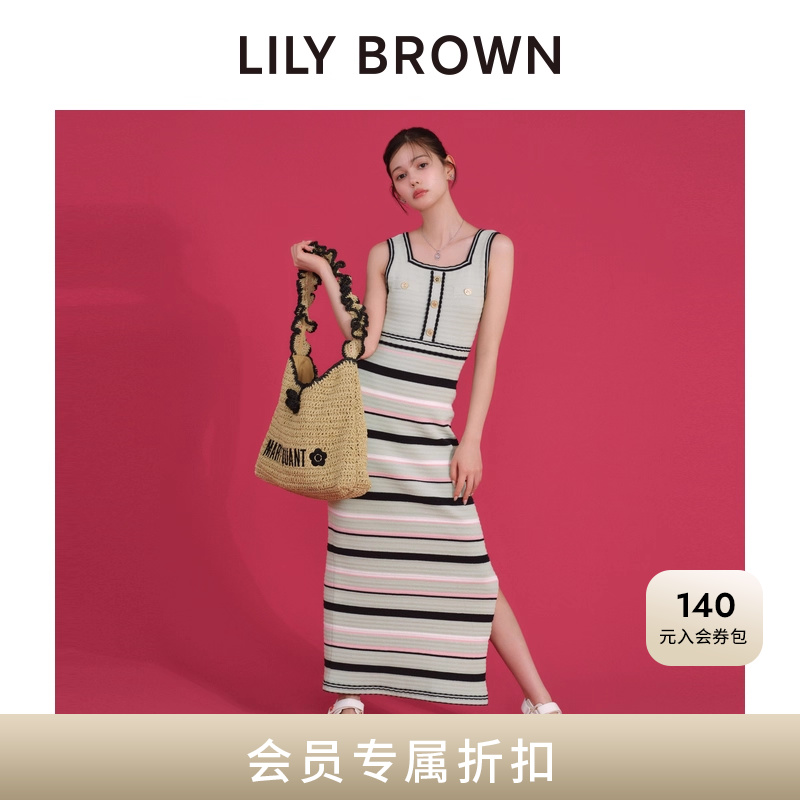 LILYBROWN小香风吊带连衣裙