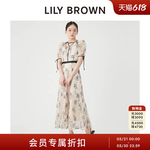 LILYBROWN泡泡袖收腰蕾丝连衣裙