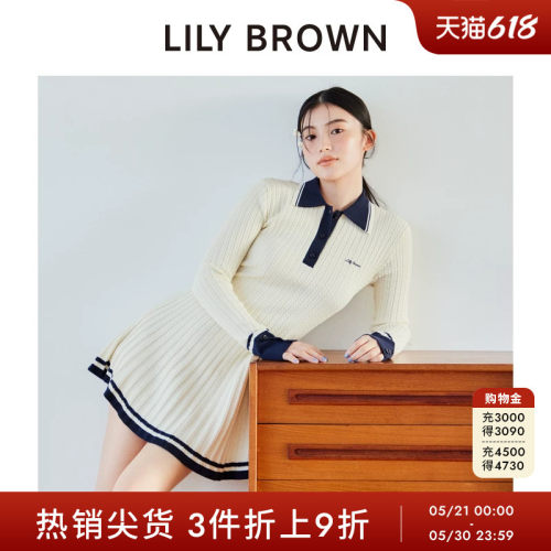 初上市价格 850元