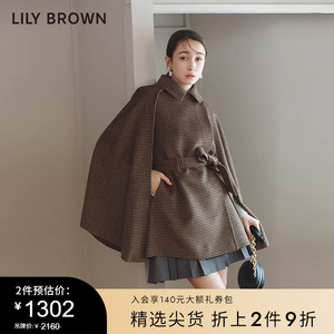 LILY BROWN2023秋冬新品 气质羊毛斗篷两件套风衣外套LWFC234037