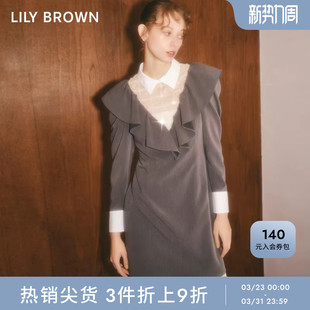 LILY CANDY荷叶边拼接气质连衣裙LWFO235806 BROWN秋冬款