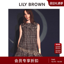 LILY BROWN2025秋冬新品无袖水钻粗花呢荷叶边连衣裙LWFO254808