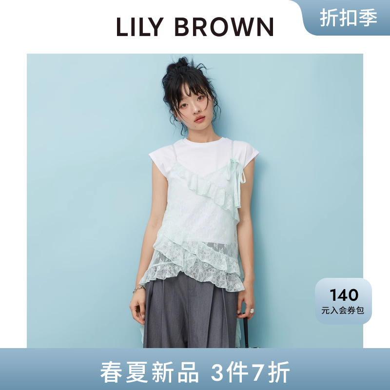 LILYBROWN荷叶边飘带雪纺上衣