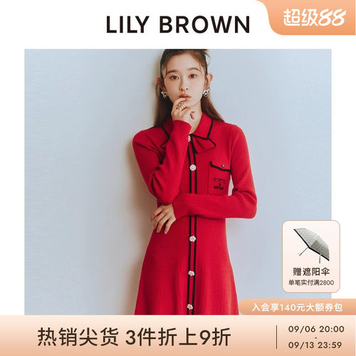 LILYBROWN气质翻领针织连衣裙