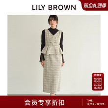 LILY BROWN2025秋冬新品优雅粗花呢荷叶边收腰连衣裙LWFO255063