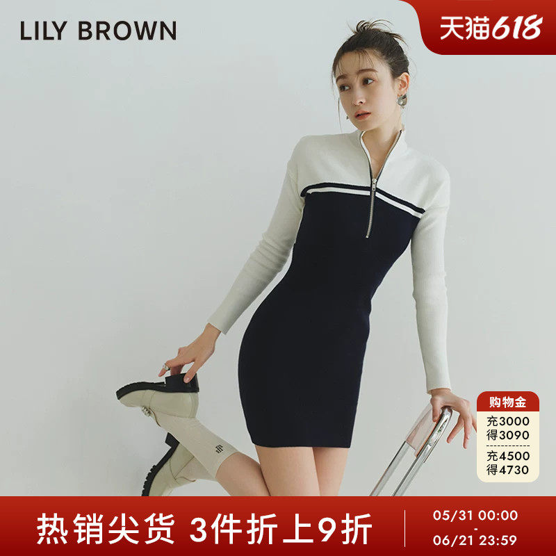 LILY BROWN秋冬款 拉链时尚修身针织短款连衣裙LWNO234259