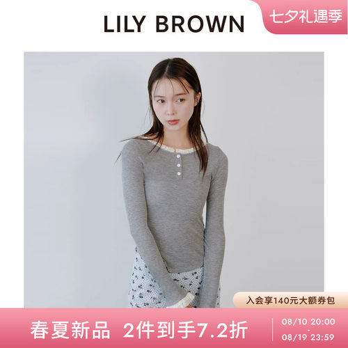 LILYBROWN花边棉质长袖T恤