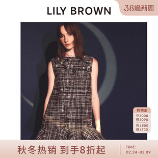 LILY BROWN2025秋冬新品无袖水钻粗花呢荷叶边连衣裙LWFO254808