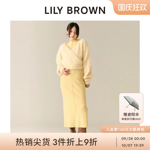 LILYBROWN毛绒长袖连衣裙套装