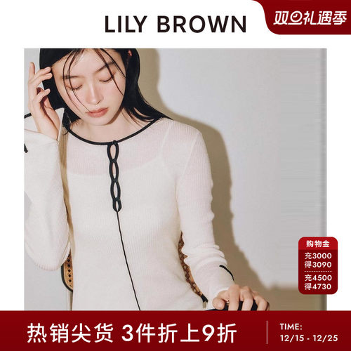 初上市价格 1020元