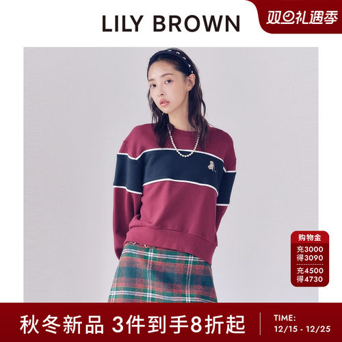 LILYBROWN圆领宽松长袖T恤卫衣