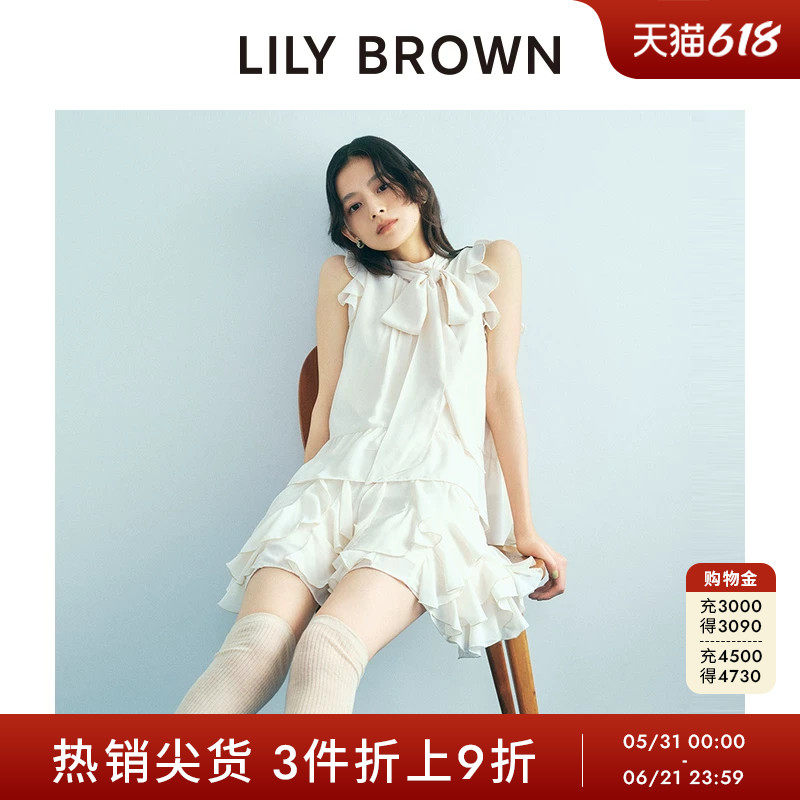 LILY BROWN秋冬款荷叶边蝴蝶结衬衫短裙裤两件套LWFO254200
