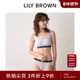 LILY LLFO245508 QUANT可爱花边文胸套装 BROWN秋冬款 MARY