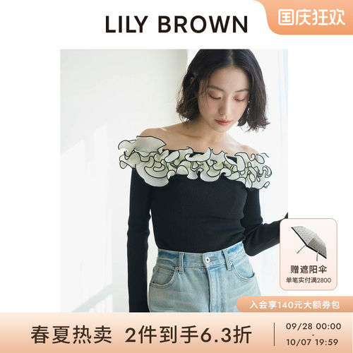 LILYBROWN木耳边一字领针织衫