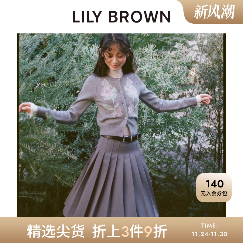 LILYBROWN高腰附腰带百褶半身裙