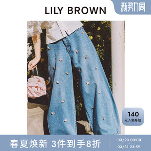 LWFP261809 CANDY阔腿花朵钉珠纯棉牛仔裤 LILY BROWN2026春夏新品