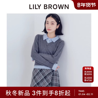 LILYBROWN不规则格纹半身裙裤