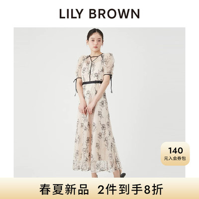 LILYBROWN泡泡袖收腰蕾丝连衣裙