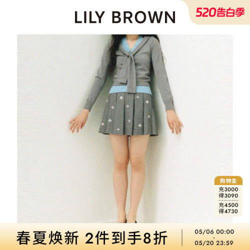 LILYBROWN高腰钉钻百褶半身裙