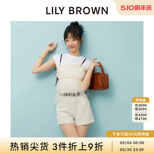 LILYBROWN纯色西装休闲短裤