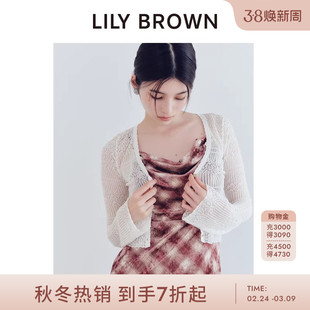 LILY BROWN2025秋冬新品蕾丝镂空V领针织开衫薄款外搭LWND254218