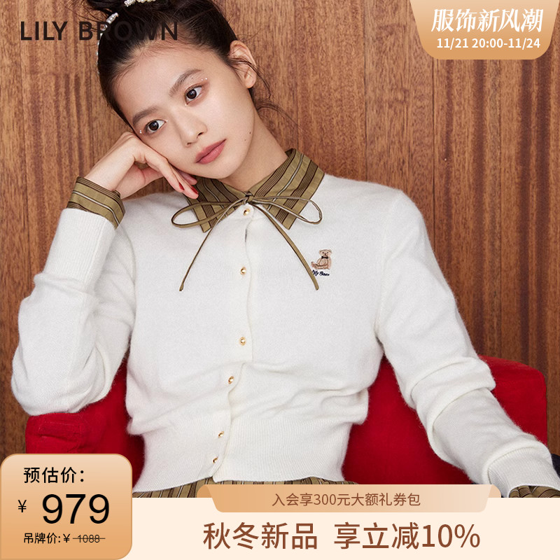 LILY BROWN2023秋冬新品 可爱熊图案复古圆领针织开衫LWND235102
