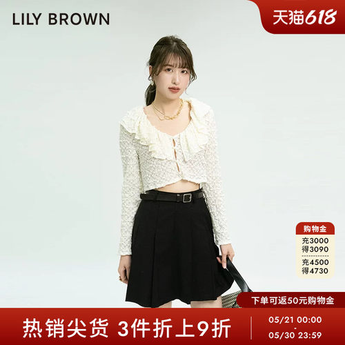 LilyBrown2023早春新品
