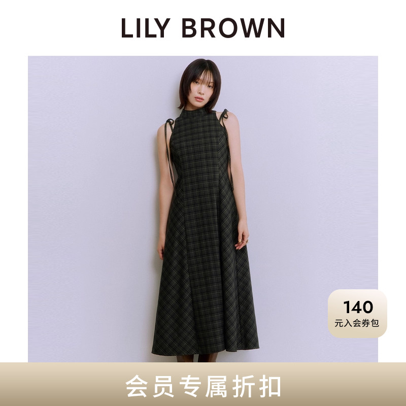 LILYBROWN收腰格纹连衣裙
