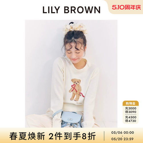 LILYBROWN百搭圆领针织衫上衣