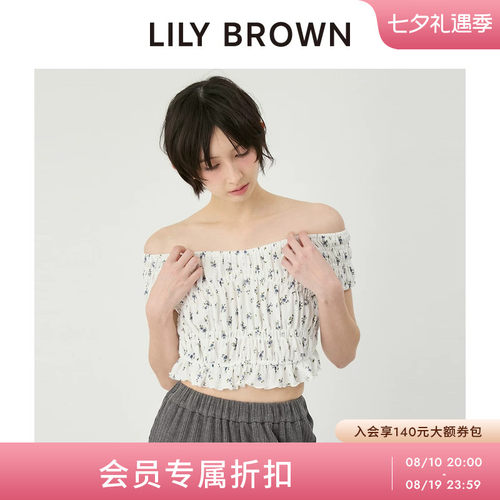 LILYBROWN露肩褶皱短袖上衣
