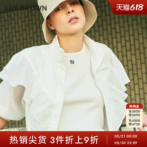 LilyBrown春夏新品休闲雪纺开衫